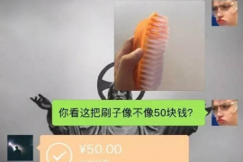 卧龙企业清欠服务